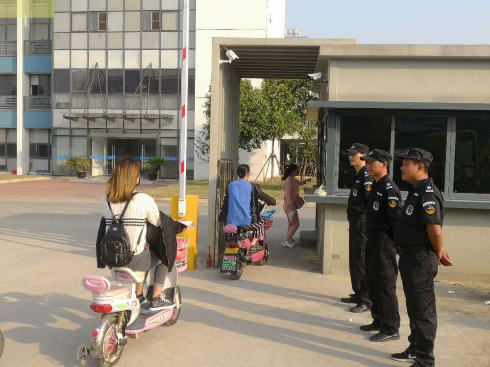 企业保安托管